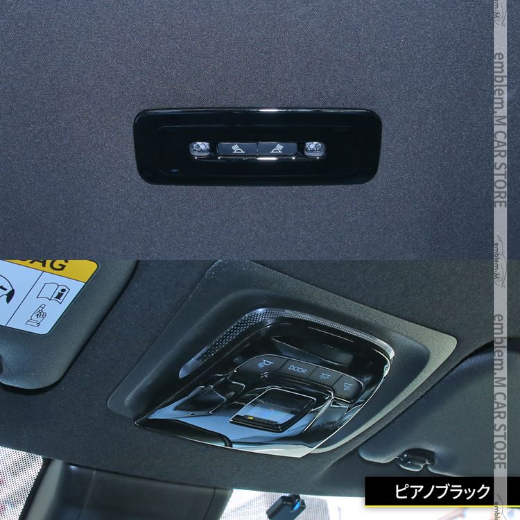 楽天市場】トヨタ クラウンクロスオーバー パーツ オーバーヘッド