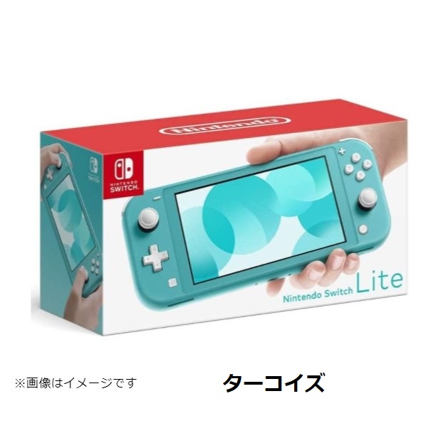 楽天市場】【レビューキャンペーン実施中!】ニンテンドースイッチ 本体