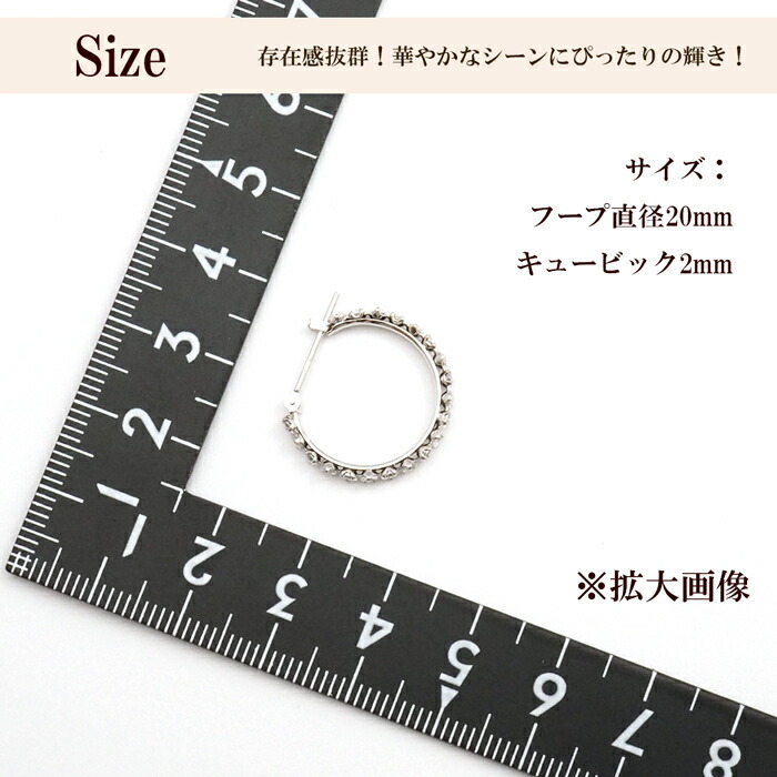 楽天市場】k10 フープ ピアス ホワイトゴールド WG 10金 10k