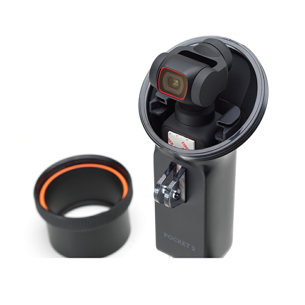 楽天市場】DJI Pocket 2 防水ケース DJI Pocket 2/DJI Osmo Pocket対応