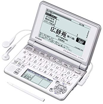 楽天市場】中古 電子辞書 カシオ 高校生の通販