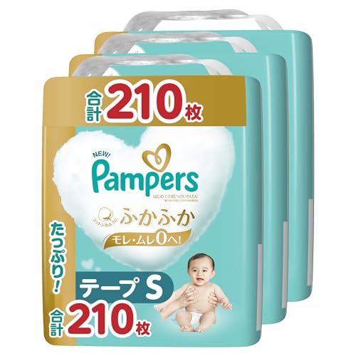 おむつ パンパース sサイズ」の人気商品一覧 | 安い商品を通販サイト