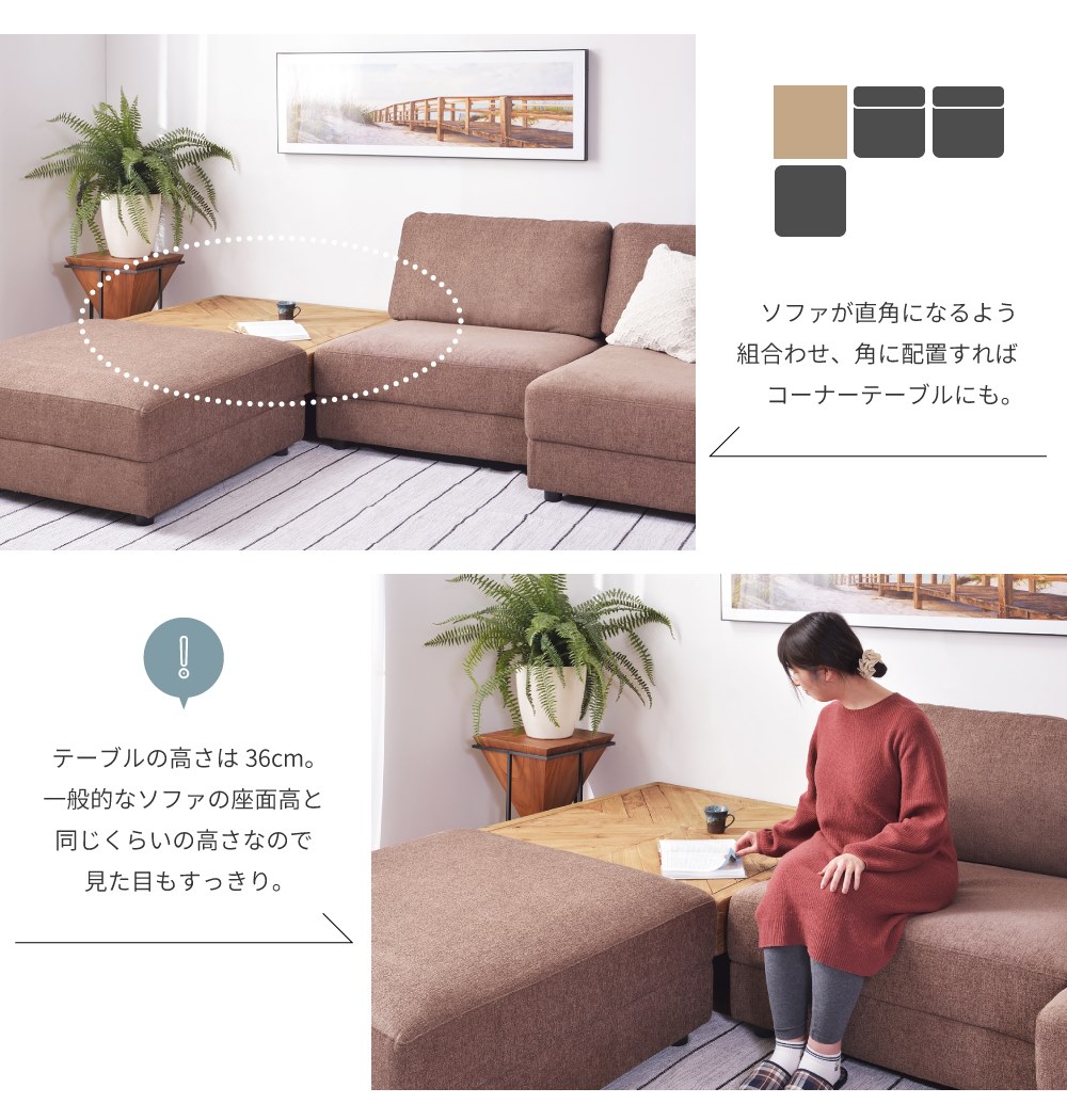 楽天市場】ローテーブル 幅100cm センターテーブル リビングテーブル