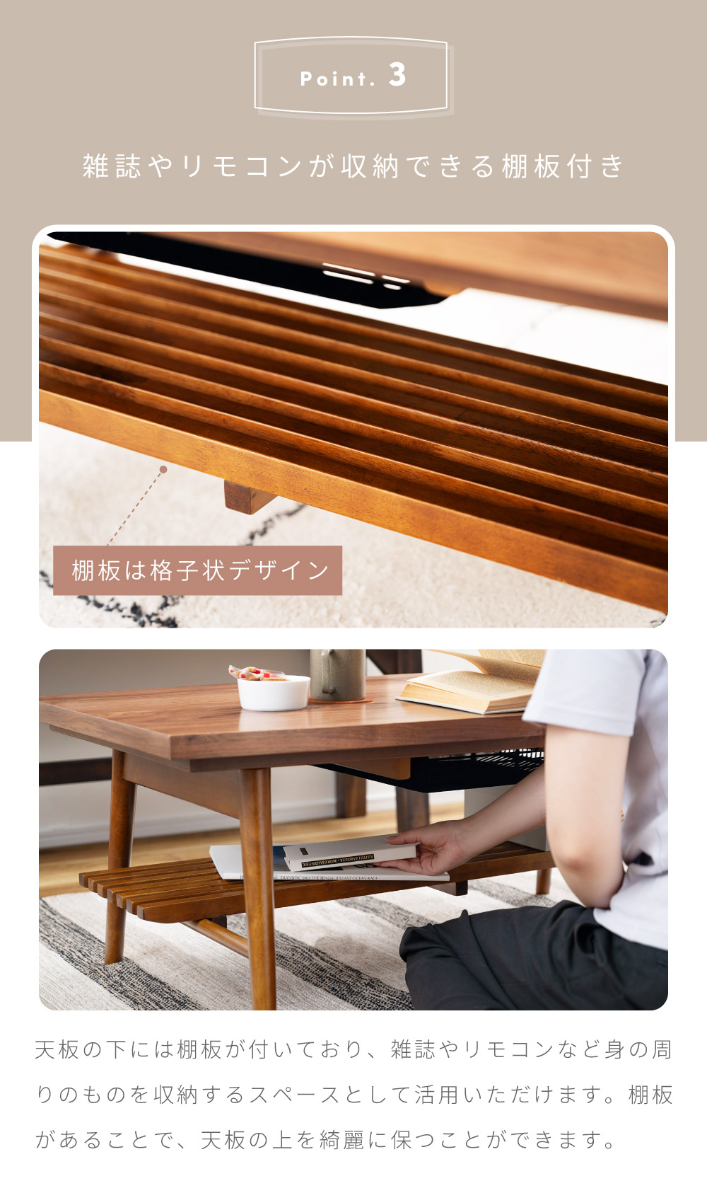 楽天市場】こたつ こたつテーブル 長方形 100×55 コタツ 折りたたみ 棚