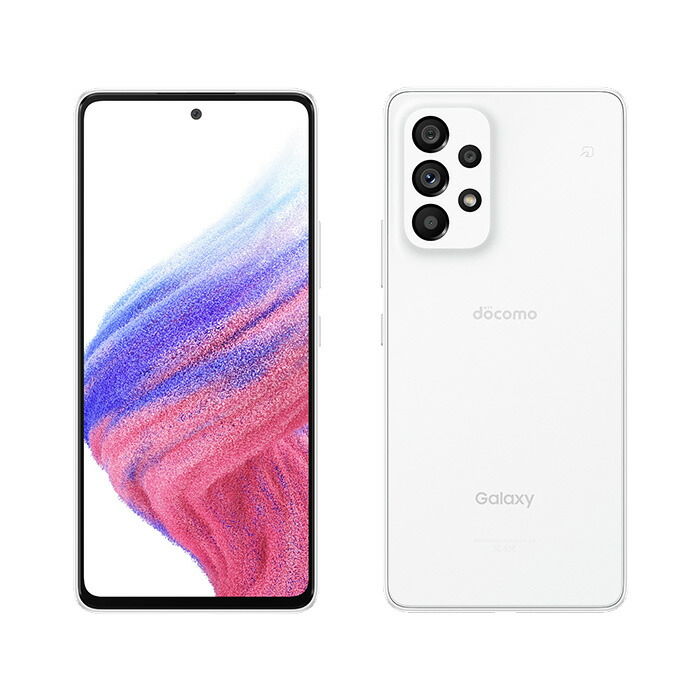 楽天市場】【未使用品〜中古品】SAMSUNG Galaxy A53 5G SC-53C docomo