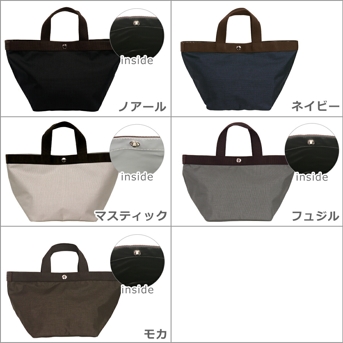 楽天市場】【ポイント5倍 3/1】Herve Chapelier（エルベシャプリエ