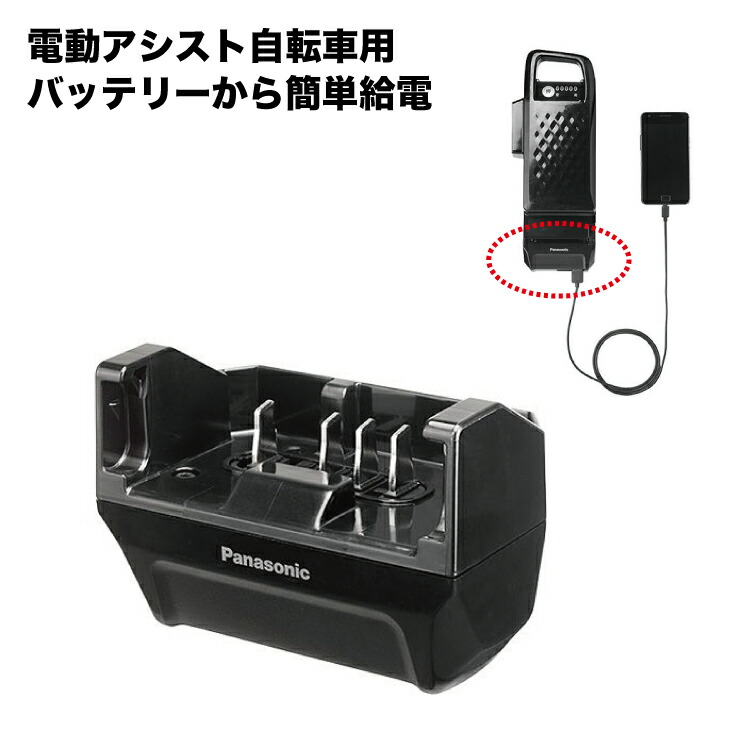 楽天市場】3/1最大2,000円クーポン&エントリーでポイント最大5倍 USB