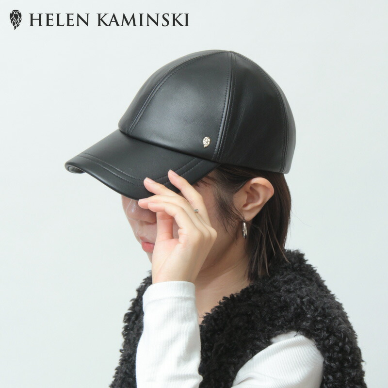 楽天市場】ヘレンカミンスキー キャップ HELEN KAMINSKI 帽子 本革