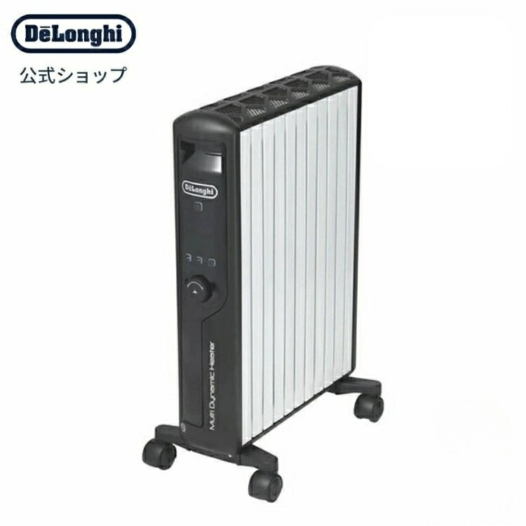 楽天市場】【製品保証最大5年】【公式】デロンギ マルチダイナミック