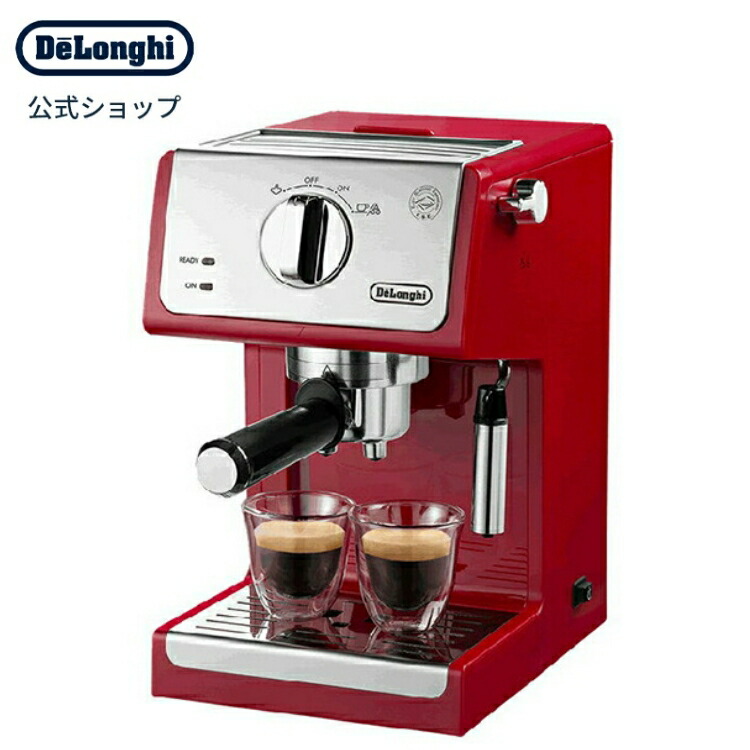 DeLonghi エスプレッソマシン BC0421 DeLonghi エスプレッソマシン BC0421