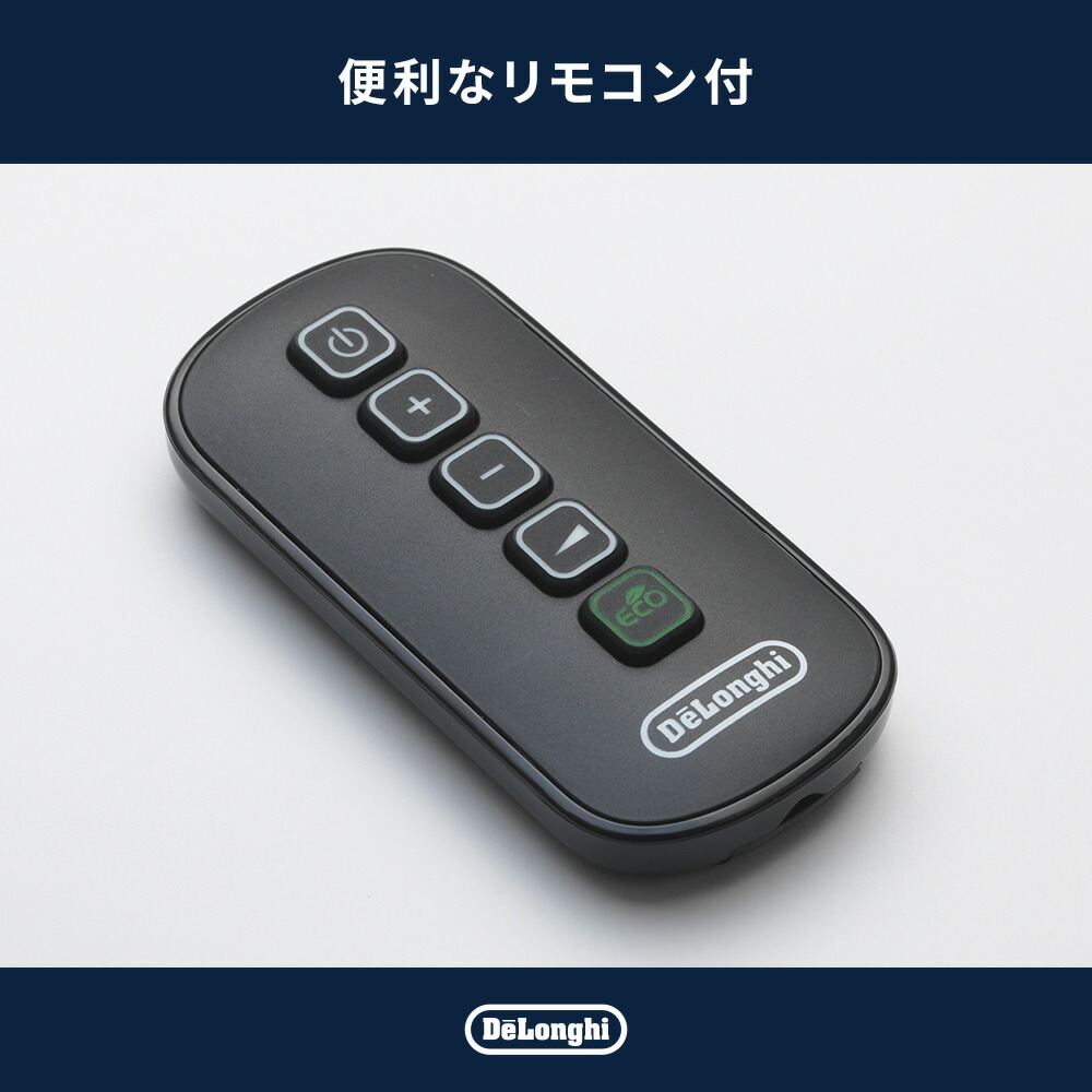楽天市場】【製品保証最大5年】【公式】デロンギ マルチダイナミック