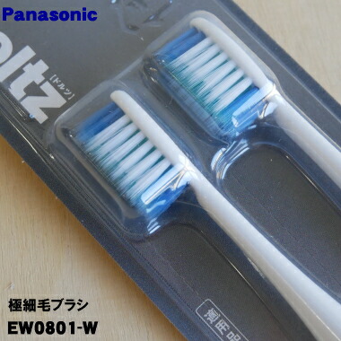 楽天市場】パナソニック ew-dp56の通販