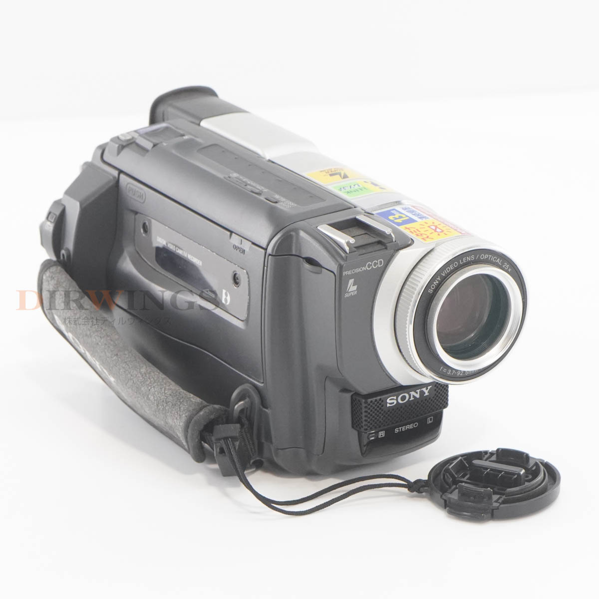 楽天市場】【中古】ソニー SONY DCR-HC1000 2.5型液晶モニター搭載