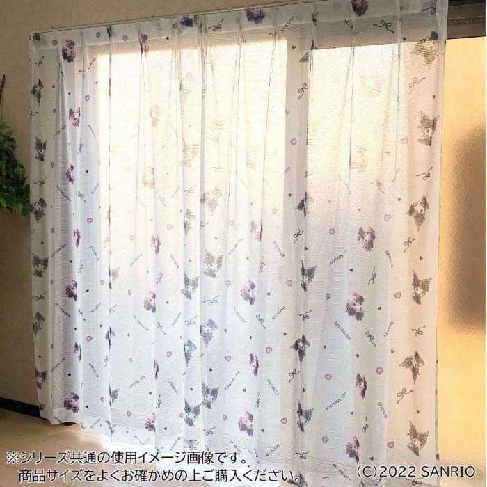 クロミ カーテン」の人気商品一覧 | 安い商品を通販サイトから探す
