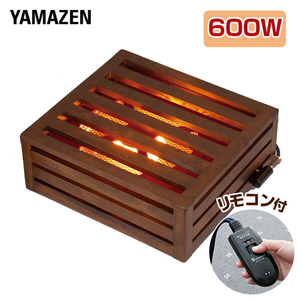 楽天市場】こたつ ヒーター 堀こたつヒーター 電子コントローラー 600W