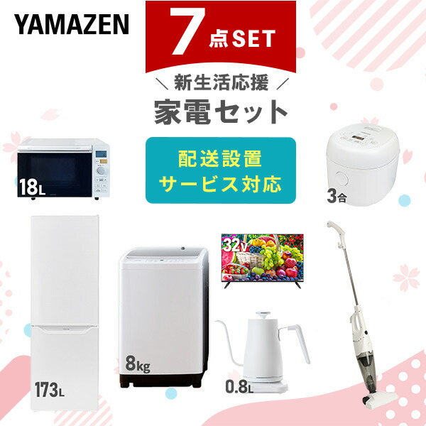 main-r3r78.jpg