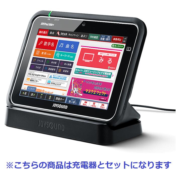 楽天市場】【新品】 【送料無料】 カラオケ ジョイサウンド XING