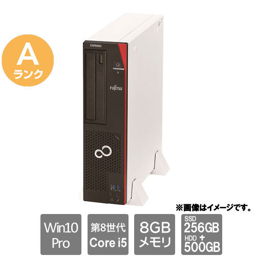 楽天市場】esprimo d588／vxの通販