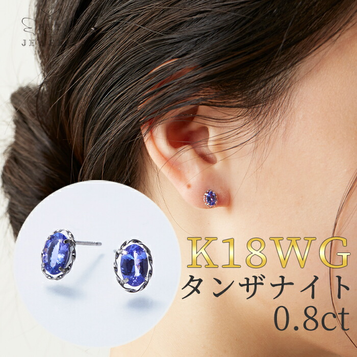 楽天市場】【開始4時間限定！セール価格からさらに10%OFF！】【3/4(水