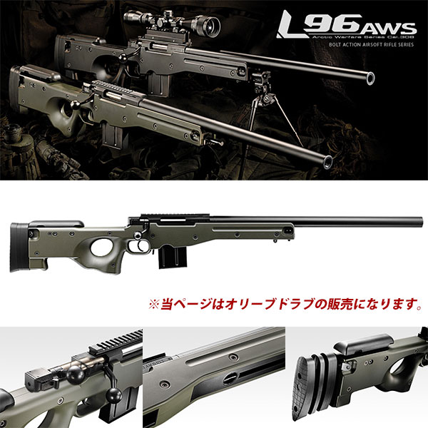 楽天市場】【楽天1位!】【作動保証付き】 東京マルイ ボルトアクション