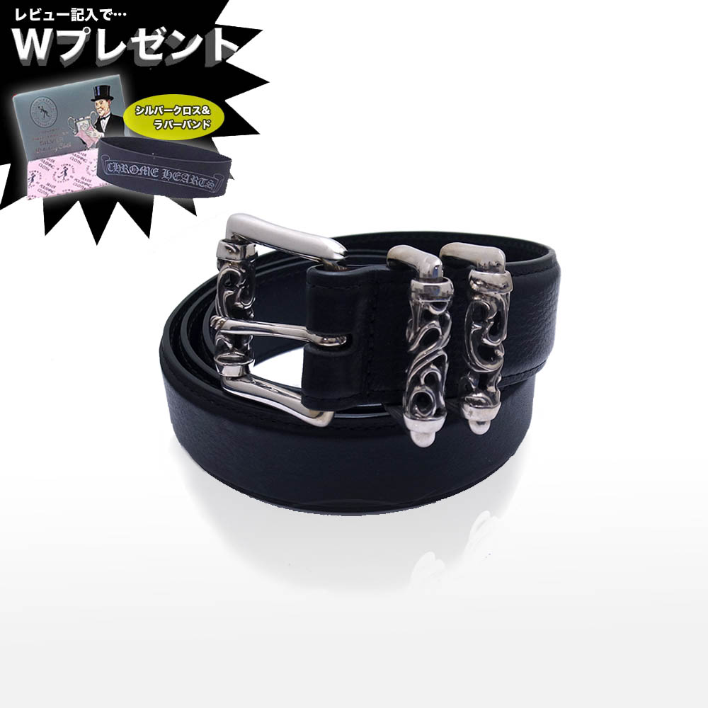 楽天市場】CHROME HEARTS クロムハーツ ベルト ローラー BELT ROLLER