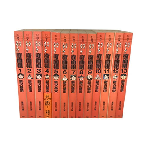 book0002300.jpg