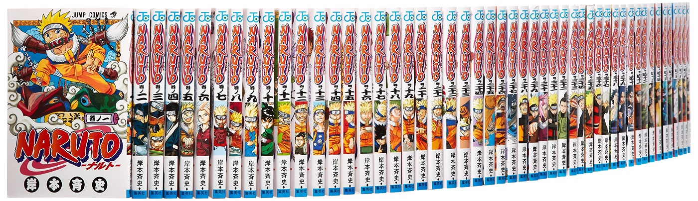 楽天市場】【最大3％OFF】 【中古】 送料無料 計74冊 中古 ナルト