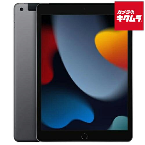 楽天市場】ipad 第9世代 256g 本体の通販