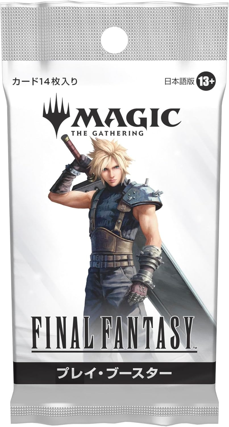 楽天市場】MTG マジック：ザ・ギャザリング FINAL FANTASY プレイ