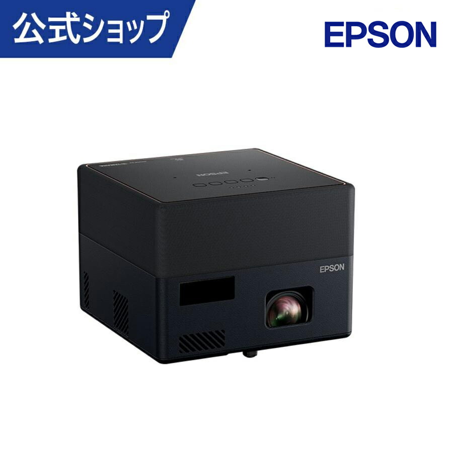 楽天市場】【楽天スーパーSale特価！】【在庫限り】エプソン