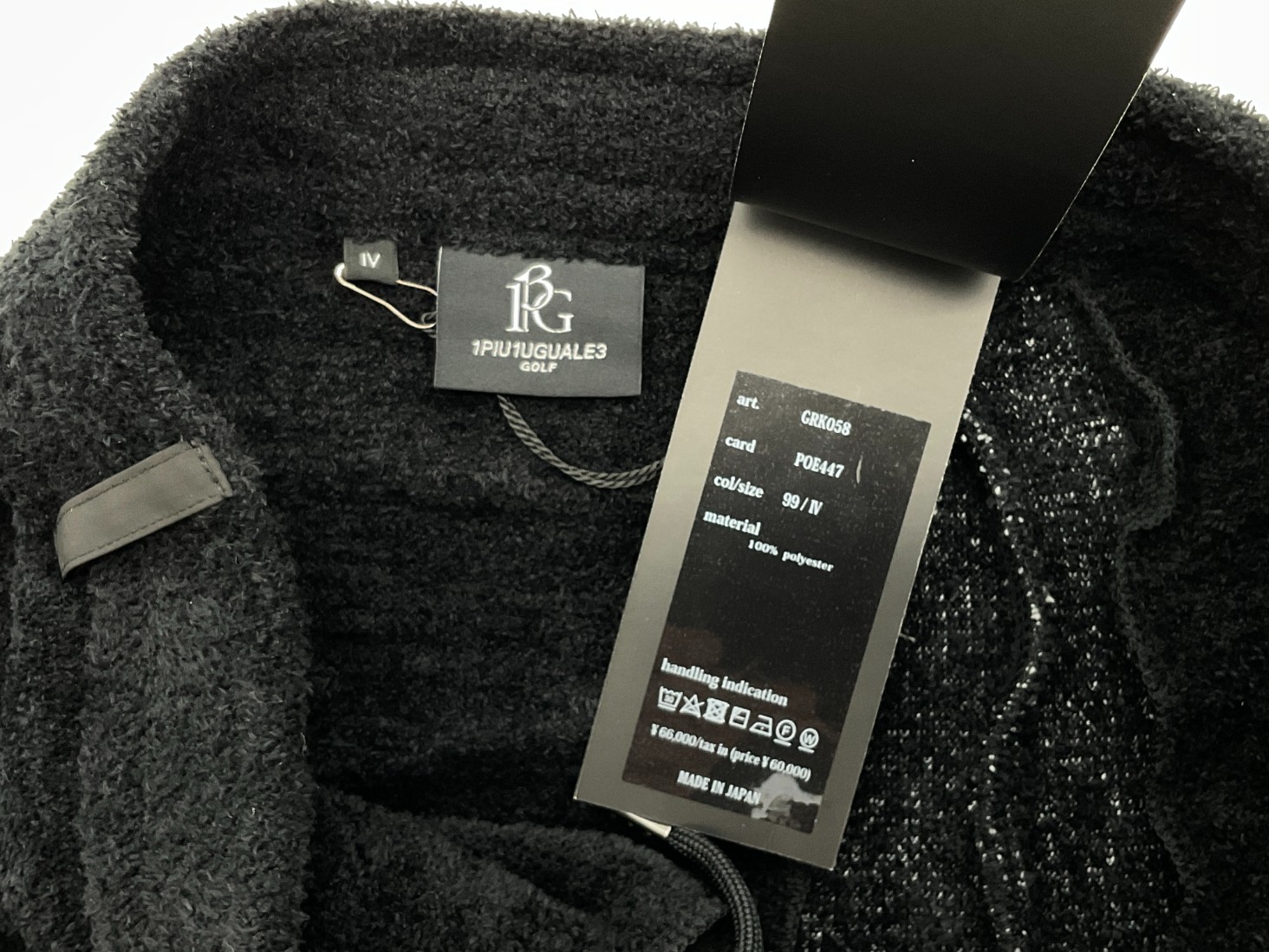 楽天市場】値下げ 未使用 1PIU1UGUALE3 GOLF×戸賀敬城 4 ブラック