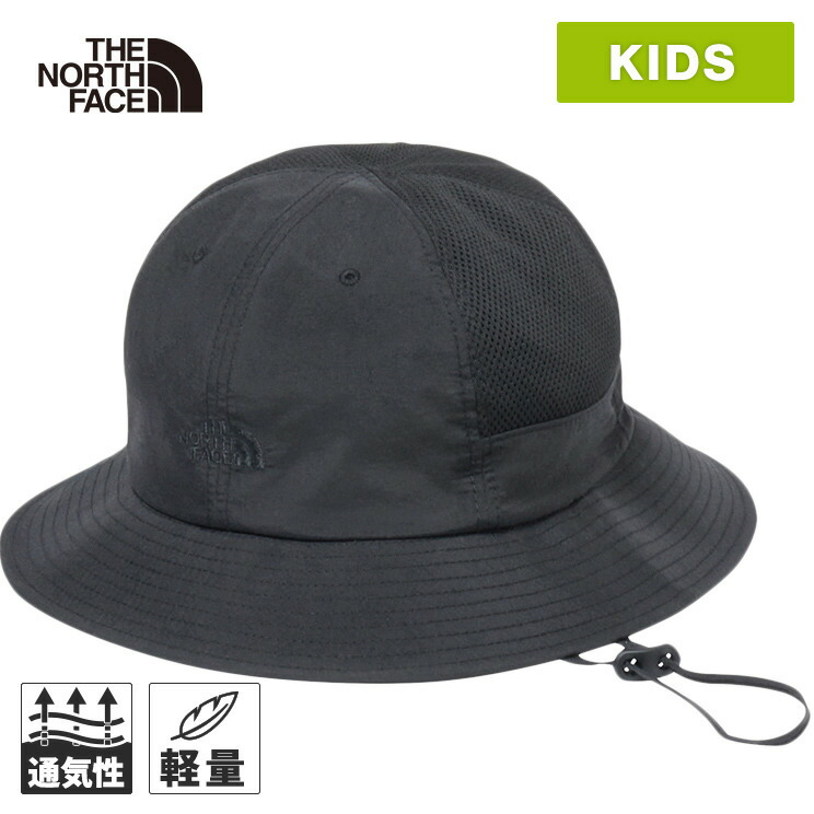 eLfinFolk kids54 耳付き黒メッシュハット