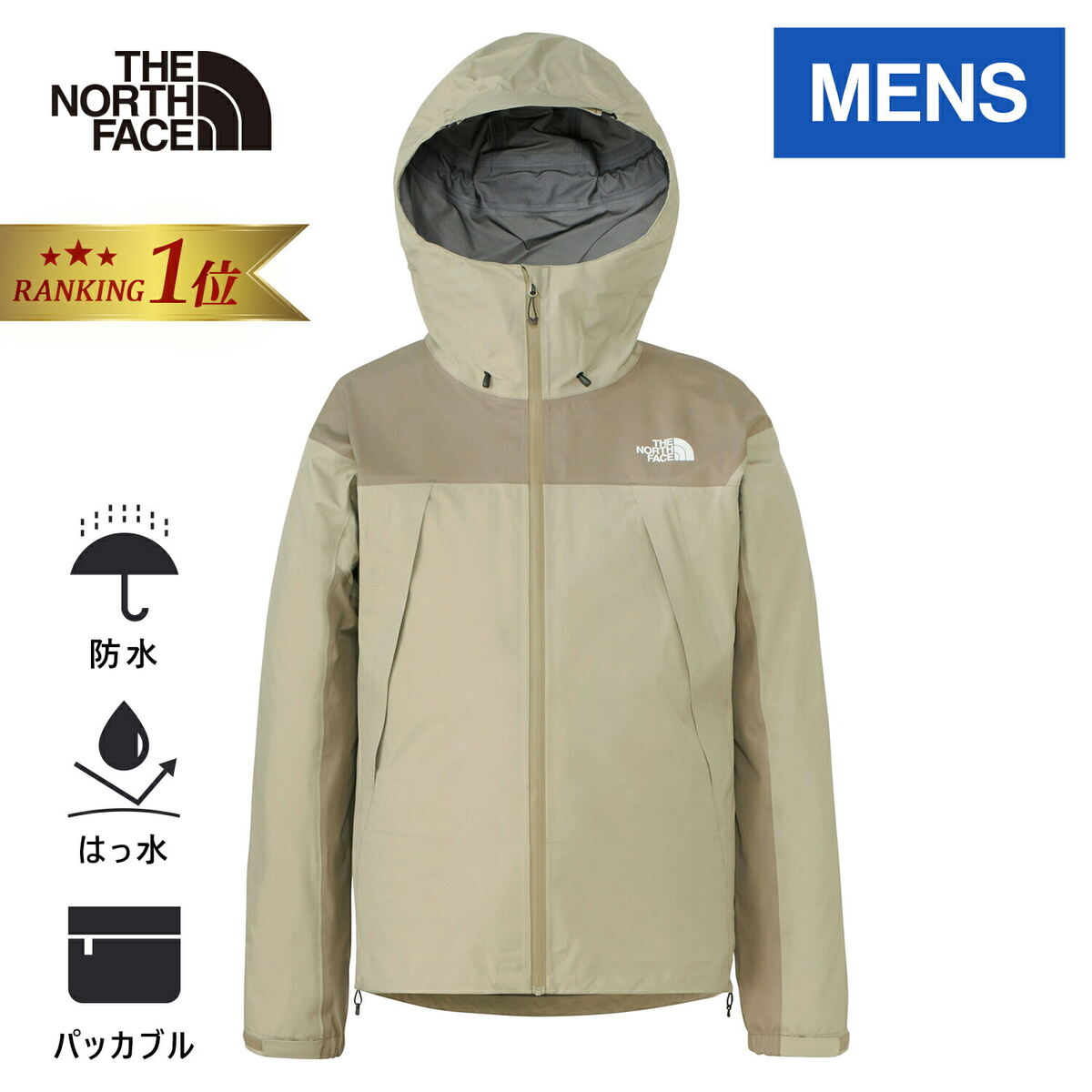 楽天市場】【楽天1位】ザ・ノース・フェイス ノースフェイス メンズ