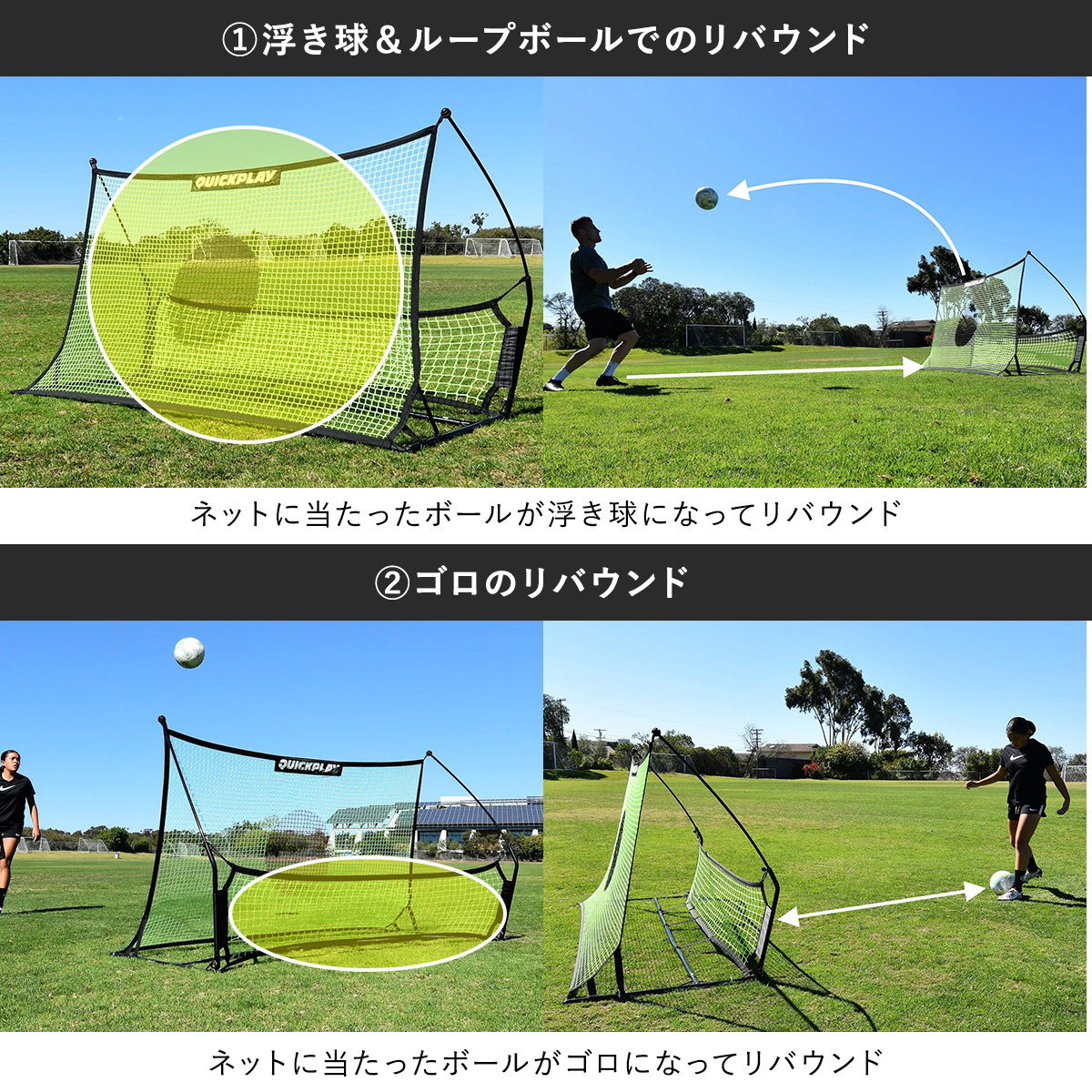 楽天市場】クイックプレイ QUICKPLAY テッカーズトレーナー デュアル