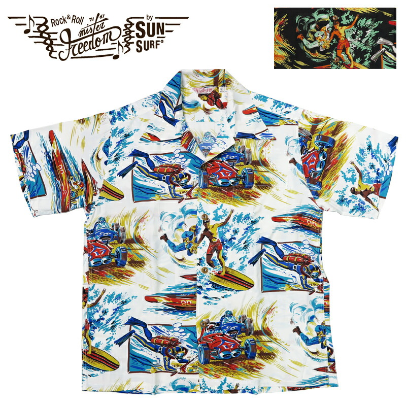 楽天市場】サンサーフ SUN SURF Mister Freedom レーヨン ハワイアン
