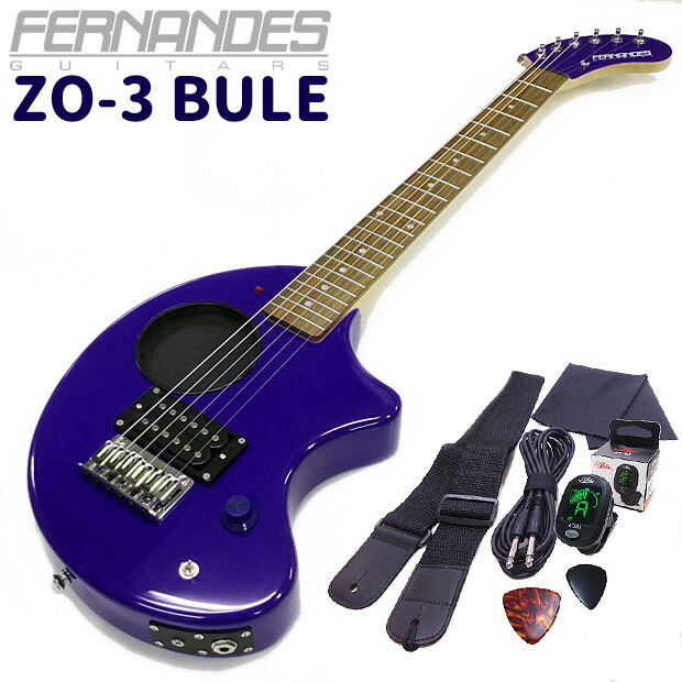 楽天市場】FERNANDES ZO-3 BLUE フェルナンデス アンプ内蔵ギター