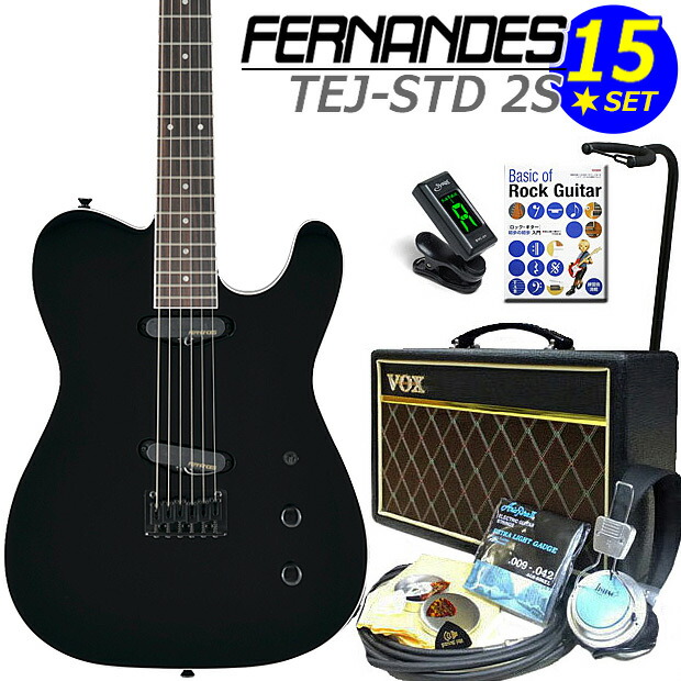 楽天市場】FERNANDES TEJ-STD 2S BLK フェルナンデス エレキギター