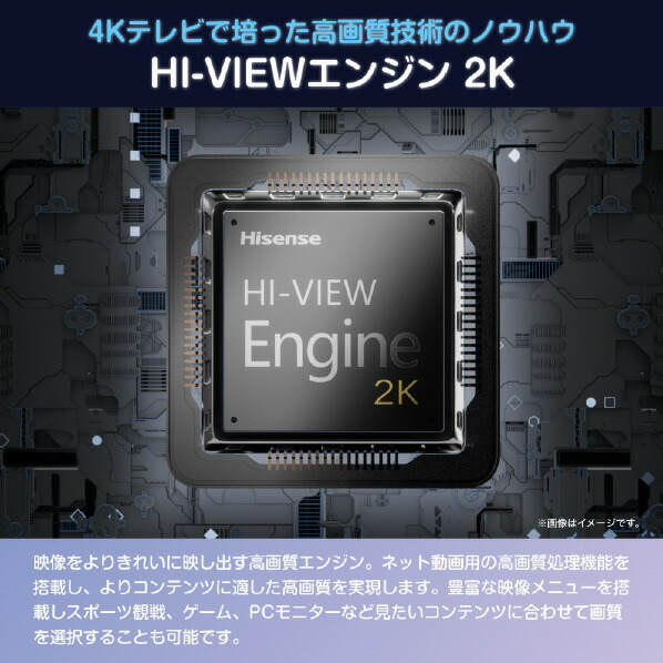 楽天市場】ハイセンス 40V型フルハイビジョン液晶テレビ A4Nシリーズ