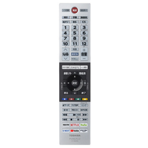 楽天市場】TOSHIBA/REGZA 24V型ハイビジョン液晶テレビ レグザ V34