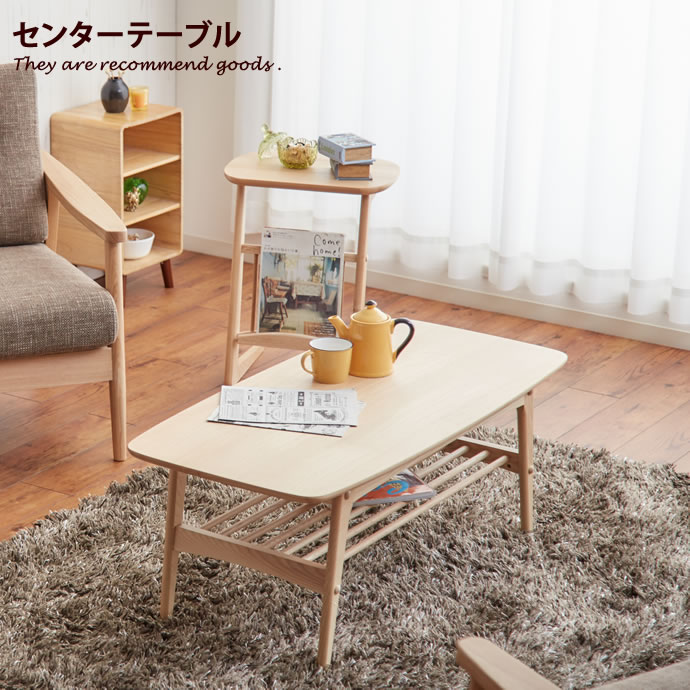 楽天市場】【MAX50％OFF! 1/28 0:00~23:59まで☆】center Henry