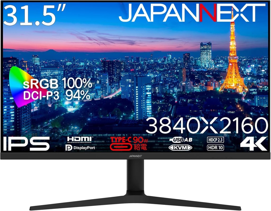 PCモニター 液晶ディスプレイ JN-IPS315UHDR」の人気商品一覧 | 安い