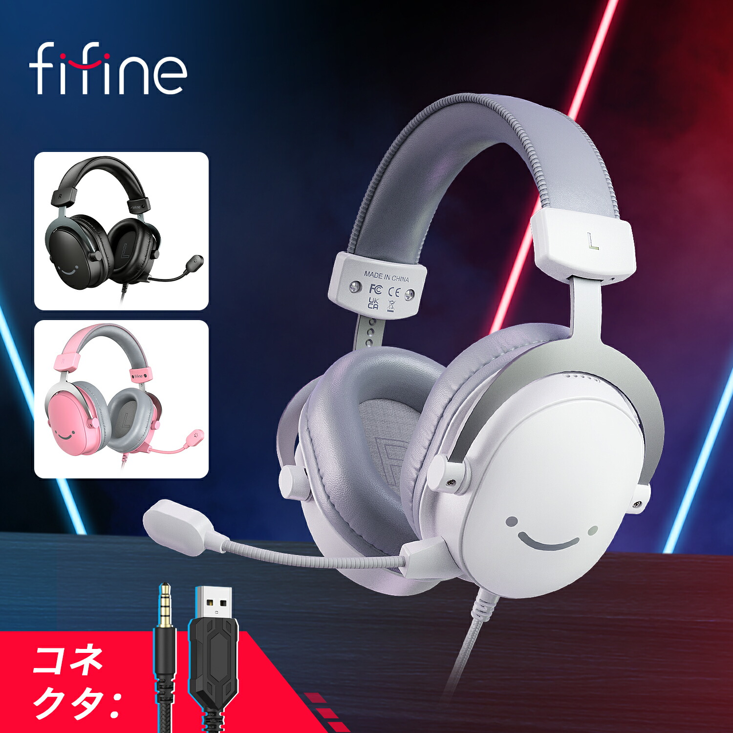 楽天市場】【公式ブランド・1年保証】 ヘッドセット ヘッドフォン