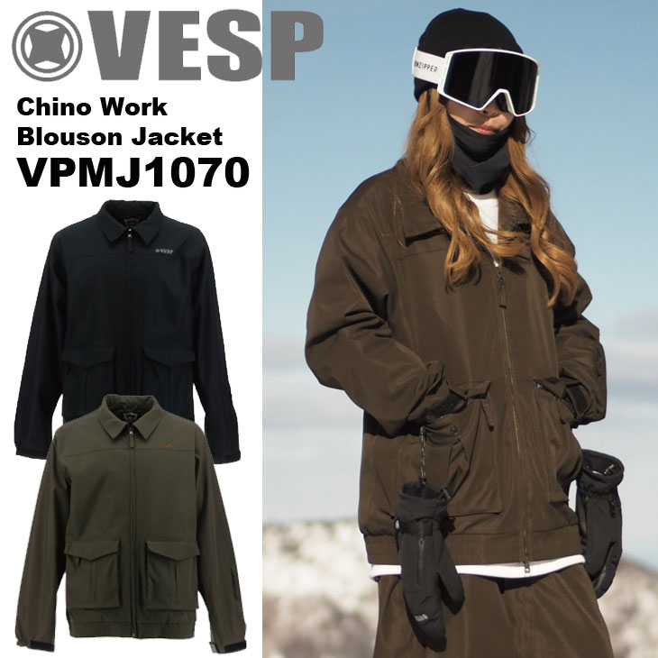 楽天市場】vesp（カラーカーキグリーン）（メンズウェア｜スノーボード