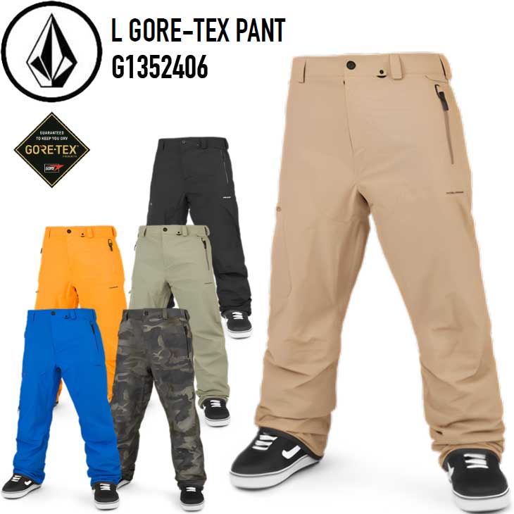楽天市場】23-24 ボルコム スノーウェア VOLCOM スノーボード ウェアー
