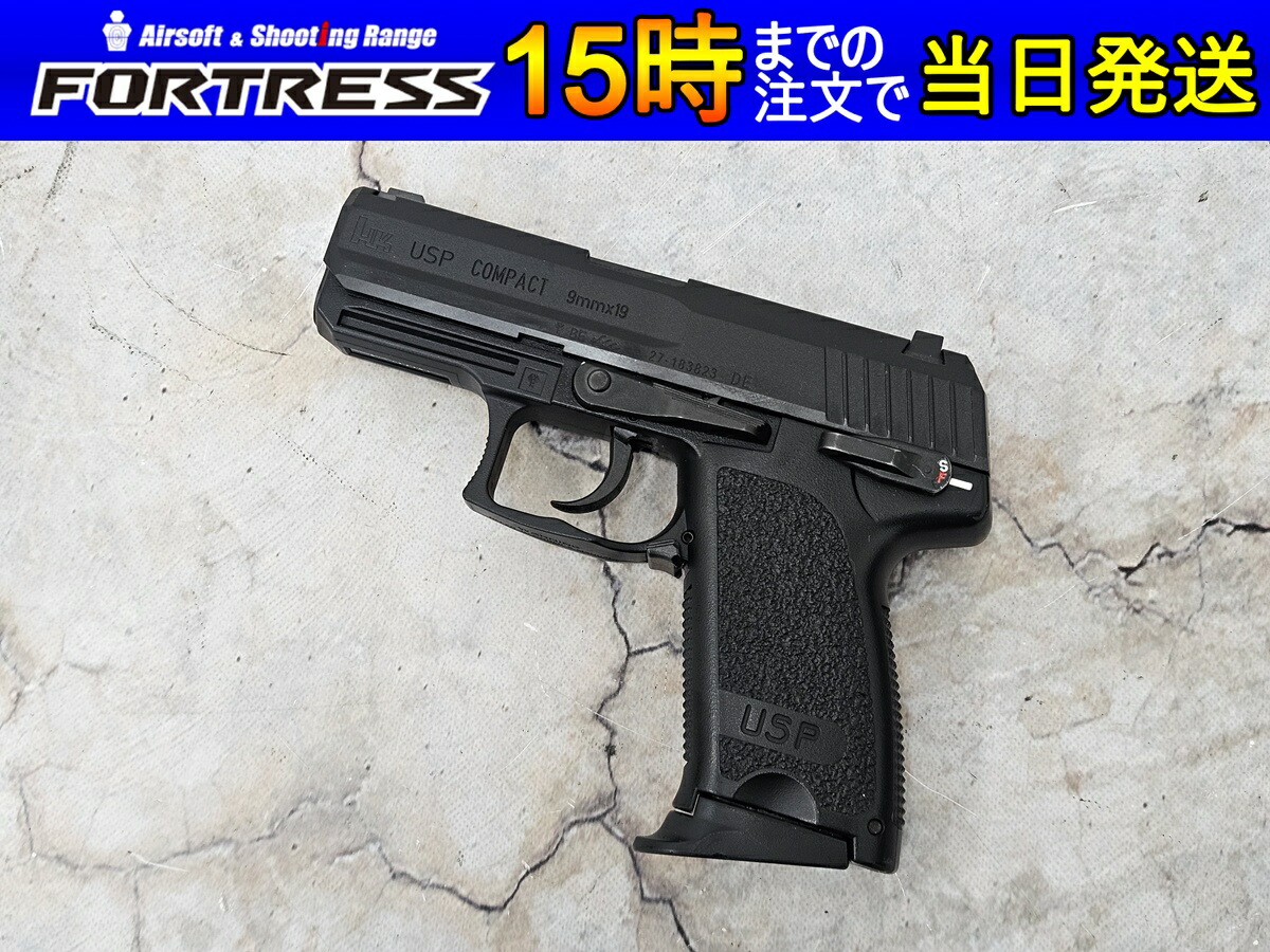 楽天市場】東京マルイ h&k usp compact 中古の通販