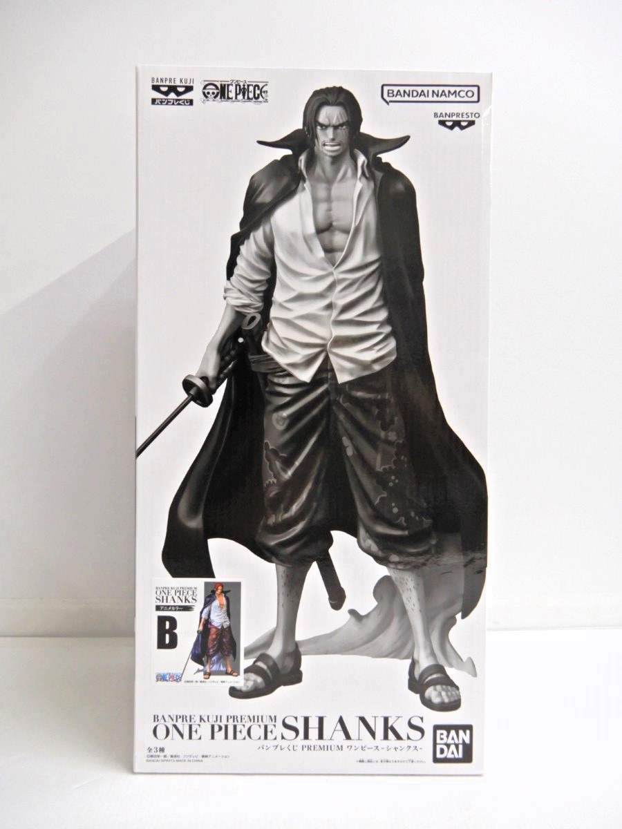 楽天市場】BANPRESTO/バンプレスト バンプレくじ PREMIUM ワンピース