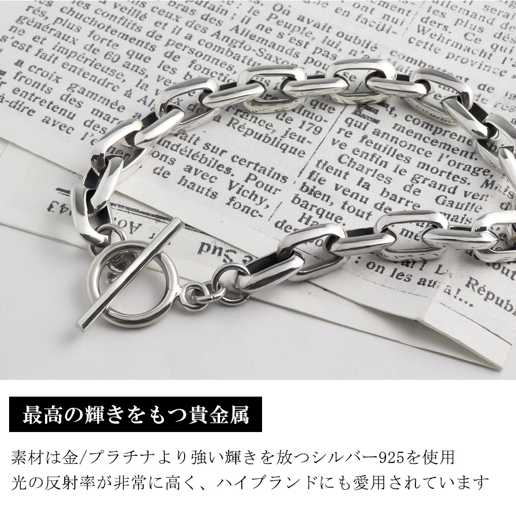 楽天市場】シルバー925 あずきチェーン ブレスレット シルバー