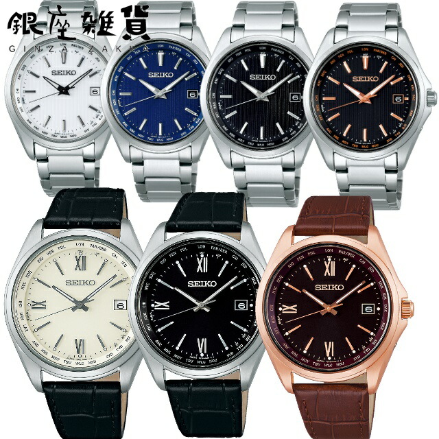 SBTM297」の人気商品一覧 | 安い商品を通販サイトから探す - 価格.com
