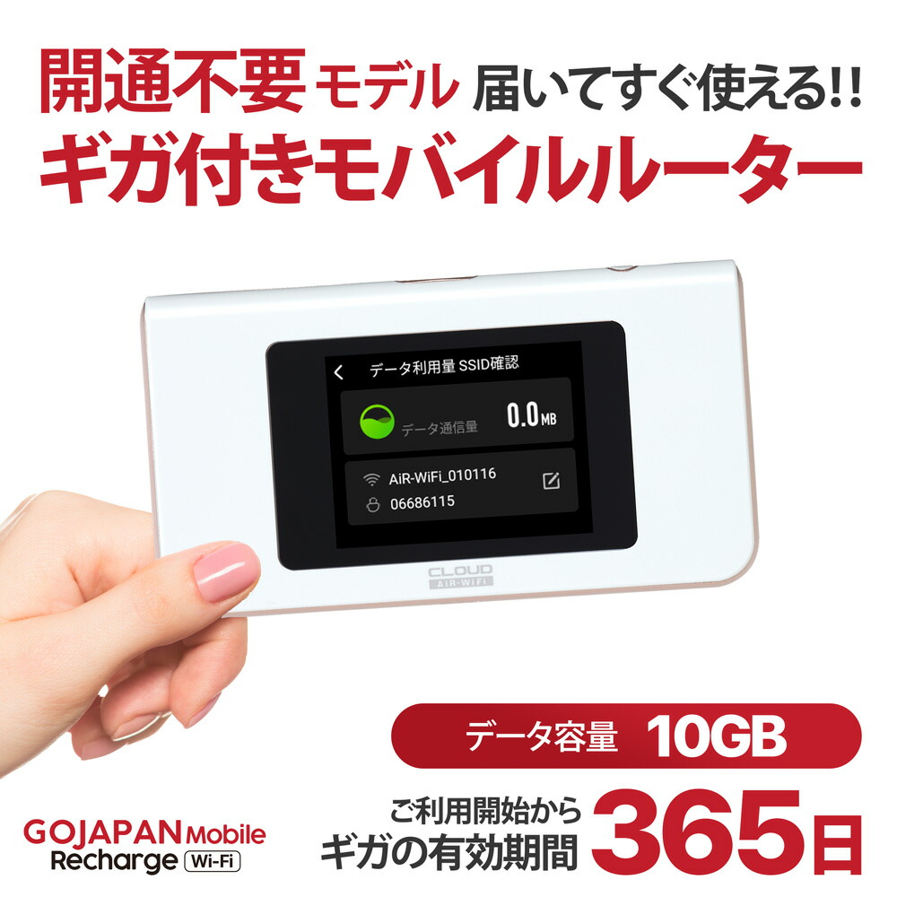 wifi_10.jpg