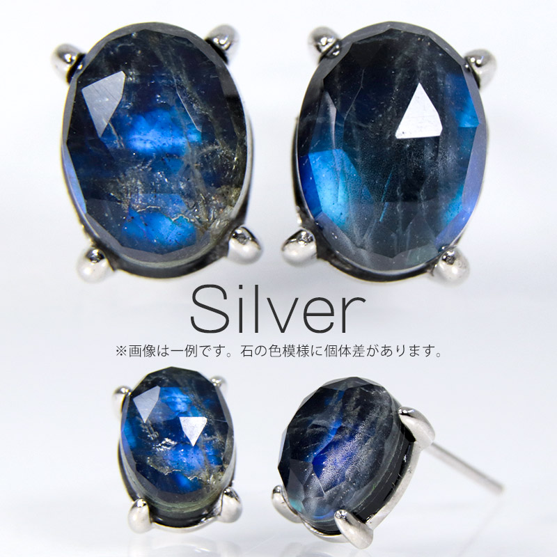 楽天市場】天然石 ピアス / トリプレット オニキス 水晶